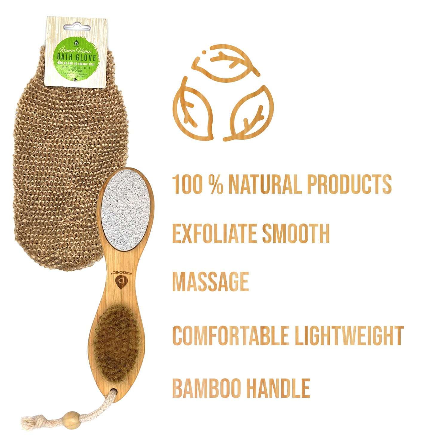 Sisal Hemp Bath Glove, Pack of 2, and 4-in-1 Foot Scrubber Bundle-1